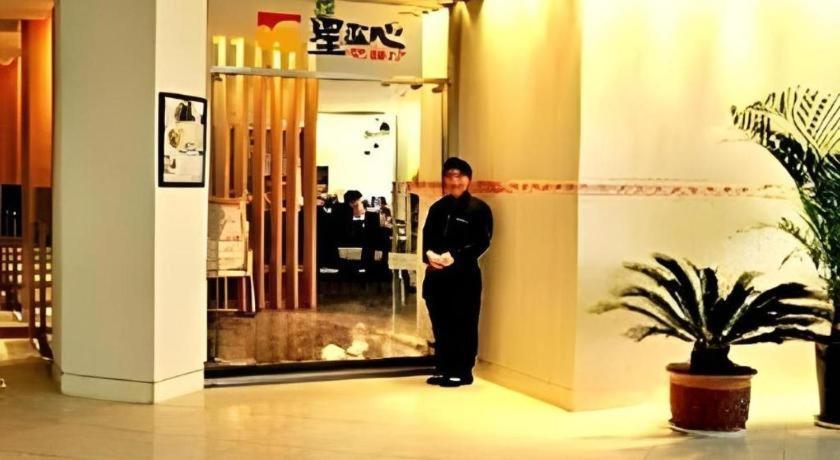 Jinjiang Inn - Tianjin Hongqiao Eksteriør bilde