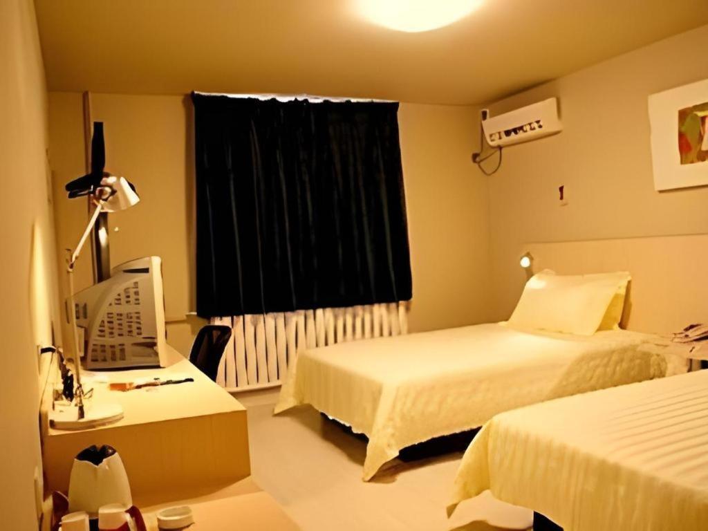 Jinjiang Inn - Tianjin Hongqiao Eksteriør bilde