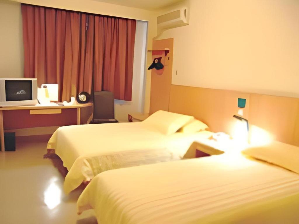Jinjiang Inn - Tianjin Hongqiao Eksteriør bilde