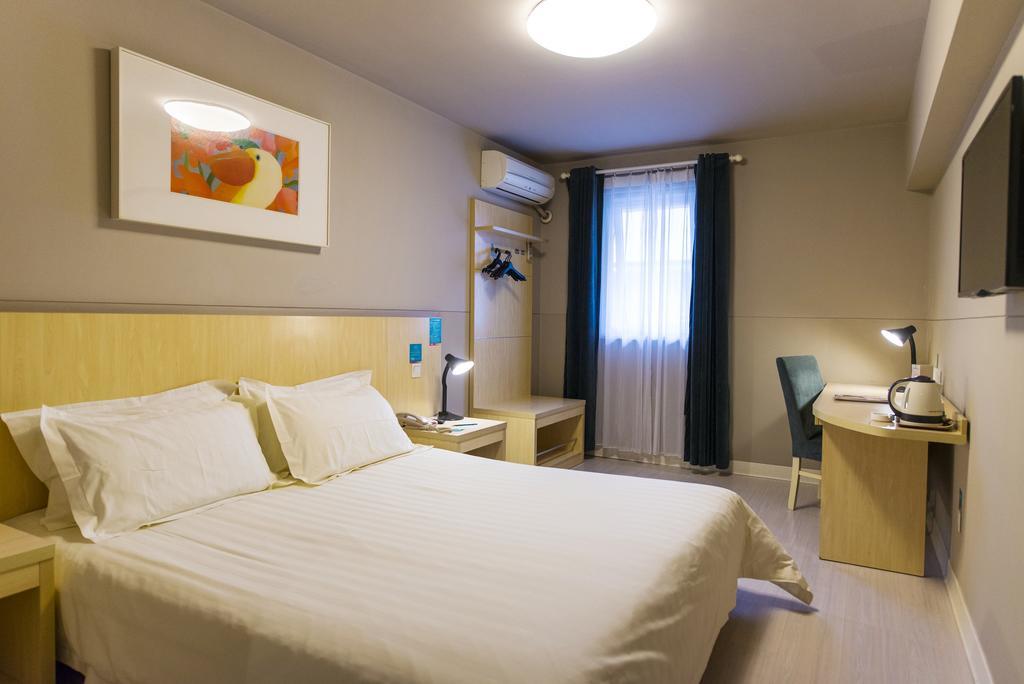 Jinjiang Inn - Tianjin Hongqiao Eksteriør bilde
