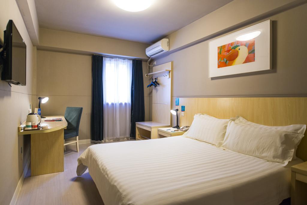 Jinjiang Inn - Tianjin Hongqiao Eksteriør bilde