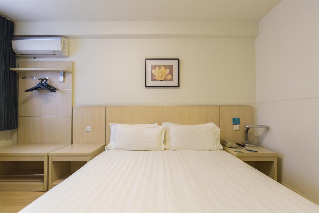 Jinjiang Inn - Tianjin Hongqiao Eksteriør bilde