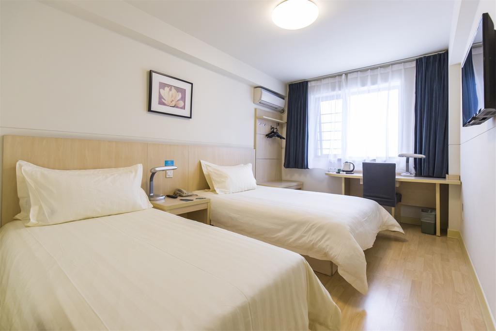 Jinjiang Inn - Tianjin Hongqiao Eksteriør bilde