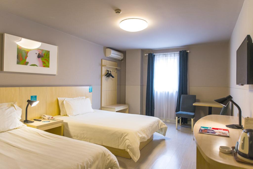 Jinjiang Inn - Tianjin Hongqiao Eksteriør bilde