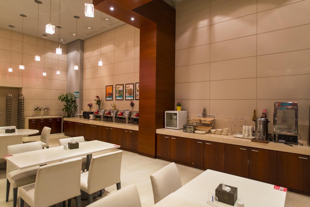 Jinjiang Inn - Tianjin Hongqiao Eksteriør bilde
