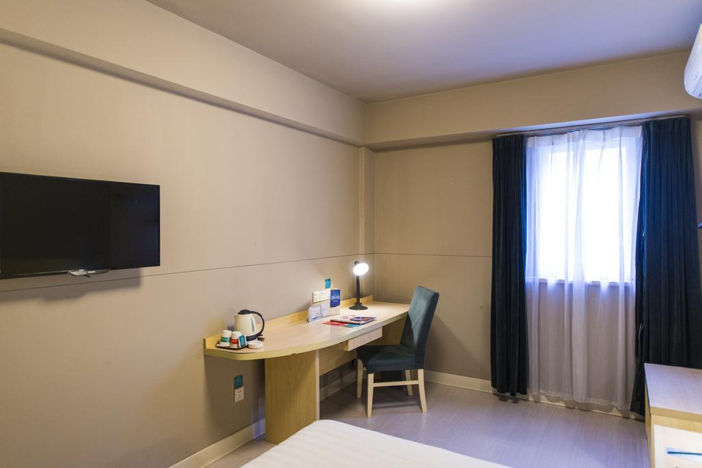 Jinjiang Inn - Tianjin Hongqiao Eksteriør bilde