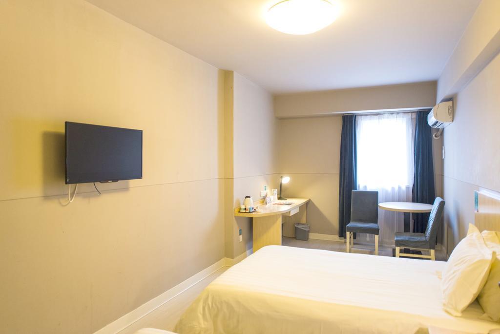 Jinjiang Inn - Tianjin Hongqiao Eksteriør bilde