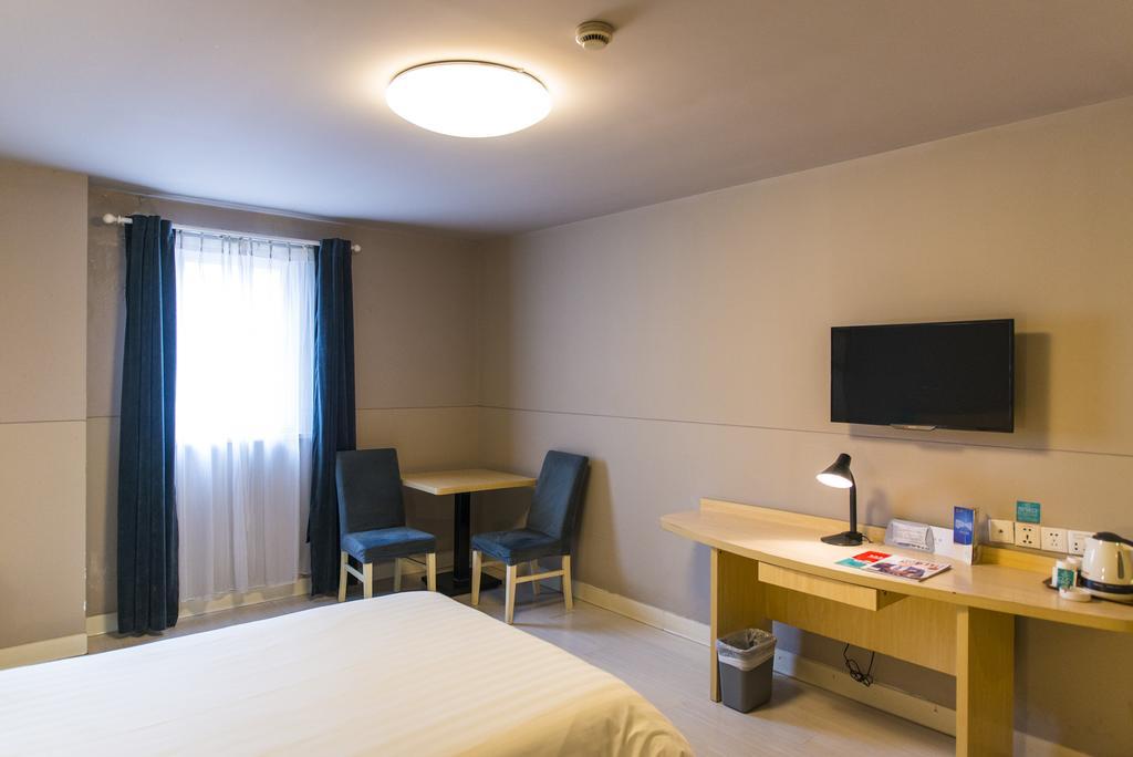 Jinjiang Inn - Tianjin Hongqiao Eksteriør bilde