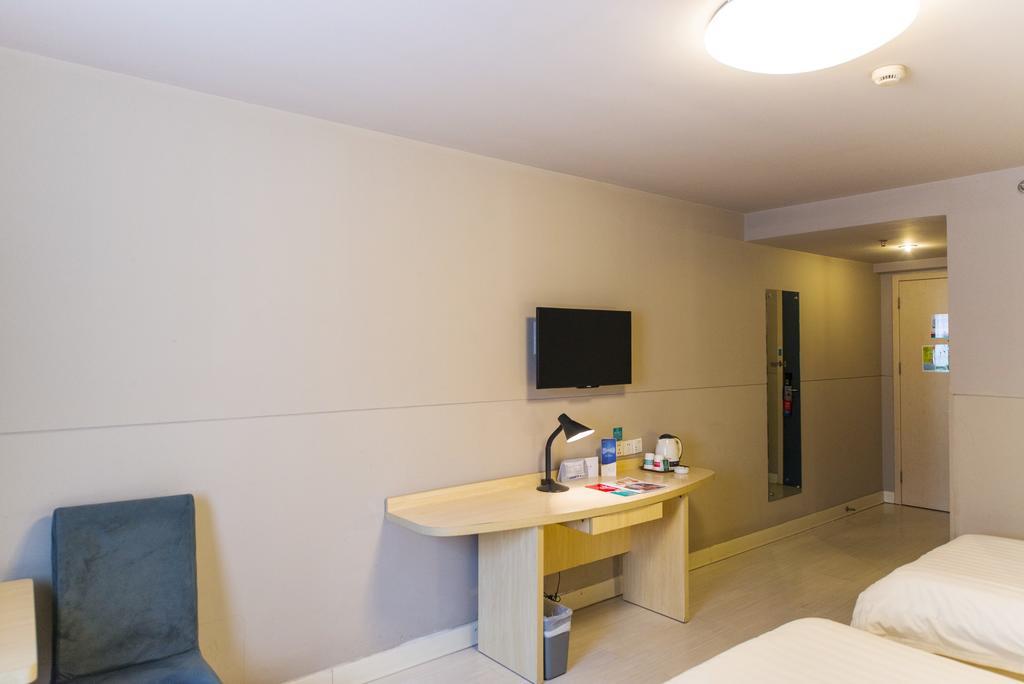 Jinjiang Inn - Tianjin Hongqiao Eksteriør bilde