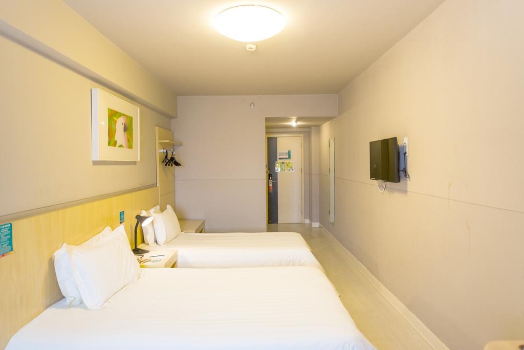 Jinjiang Inn - Tianjin Hongqiao Eksteriør bilde