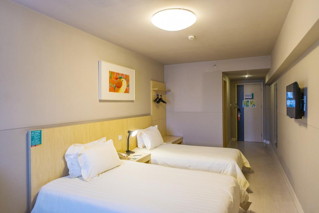 Jinjiang Inn - Tianjin Hongqiao Eksteriør bilde