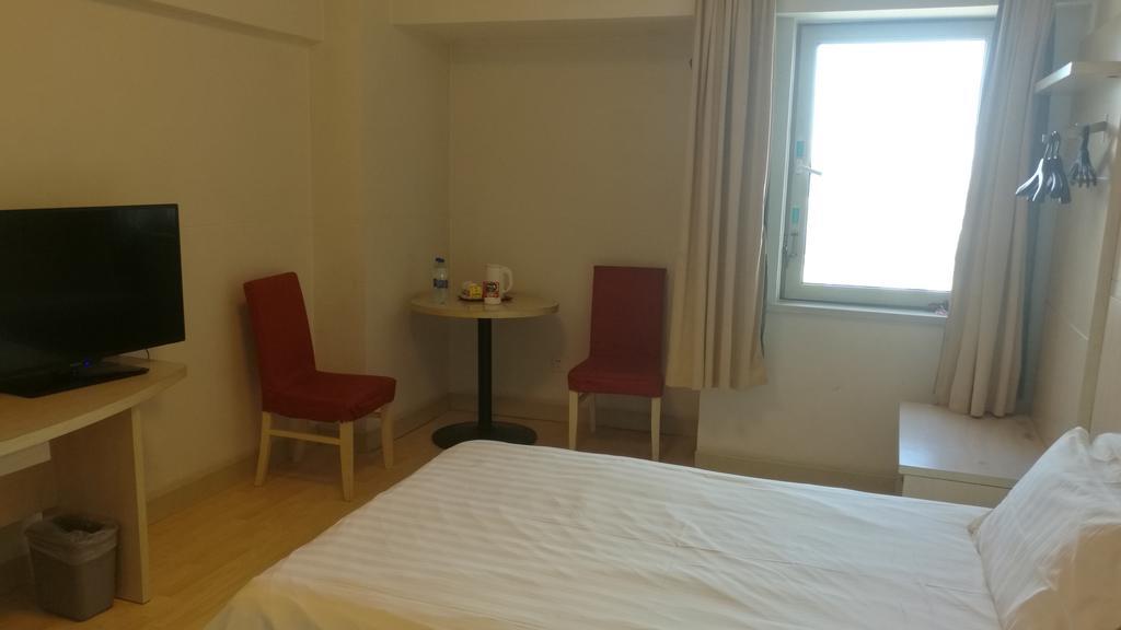 Jinjiang Inn - Tianjin Hongqiao Eksteriør bilde