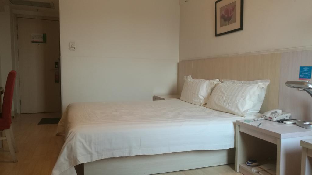 Jinjiang Inn - Tianjin Hongqiao Eksteriør bilde