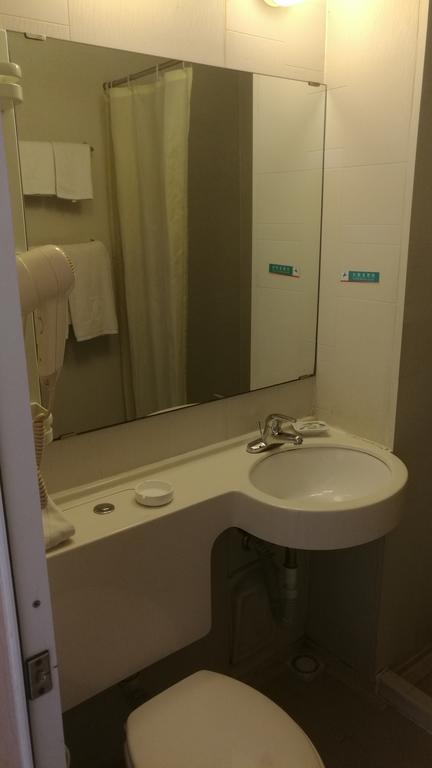 Jinjiang Inn - Tianjin Hongqiao Eksteriør bilde