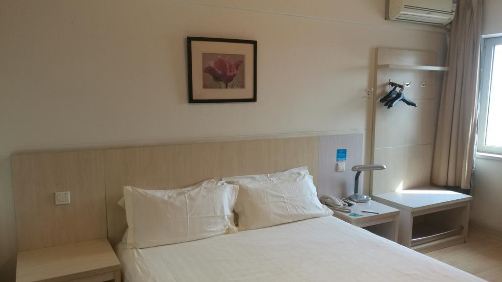 Jinjiang Inn - Tianjin Hongqiao Eksteriør bilde