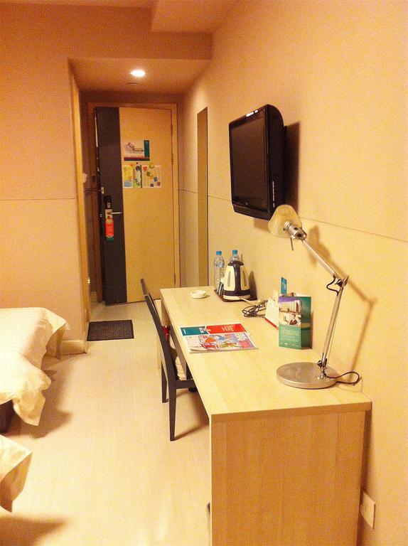 Jinjiang Inn - Tianjin Hongqiao Rom bilde