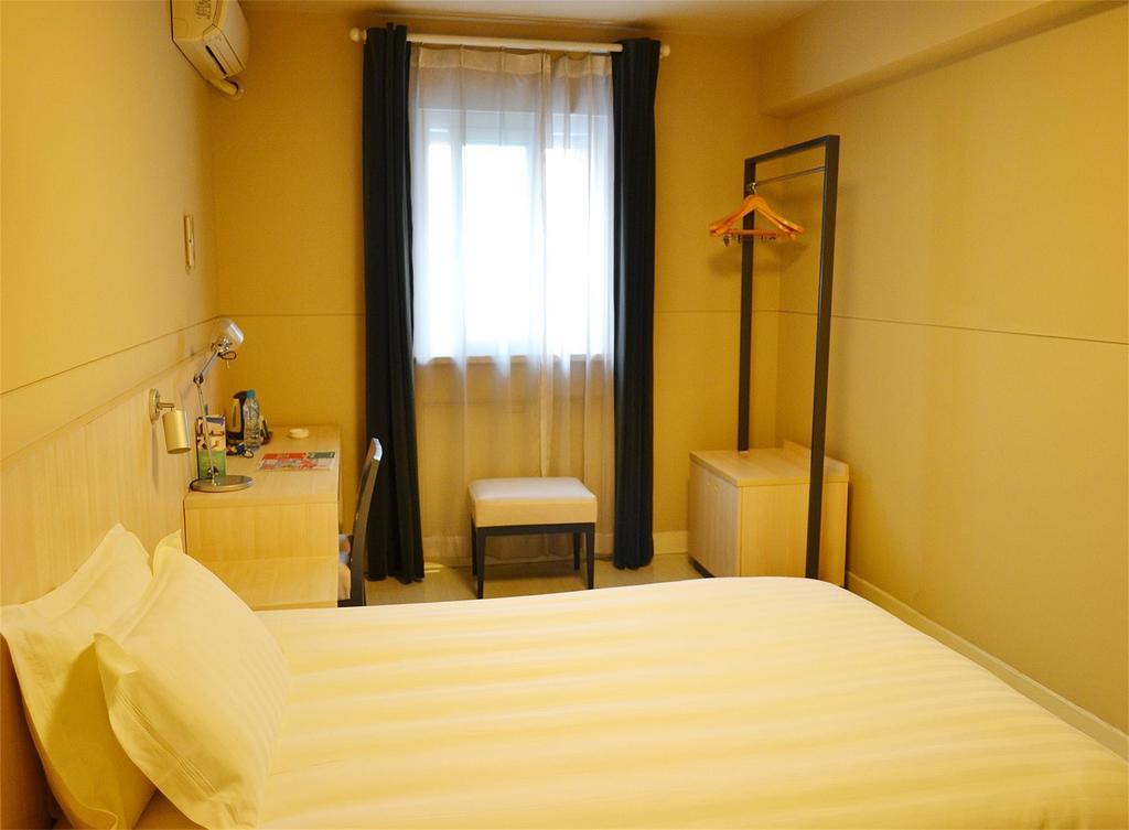 Jinjiang Inn - Tianjin Hongqiao Rom bilde