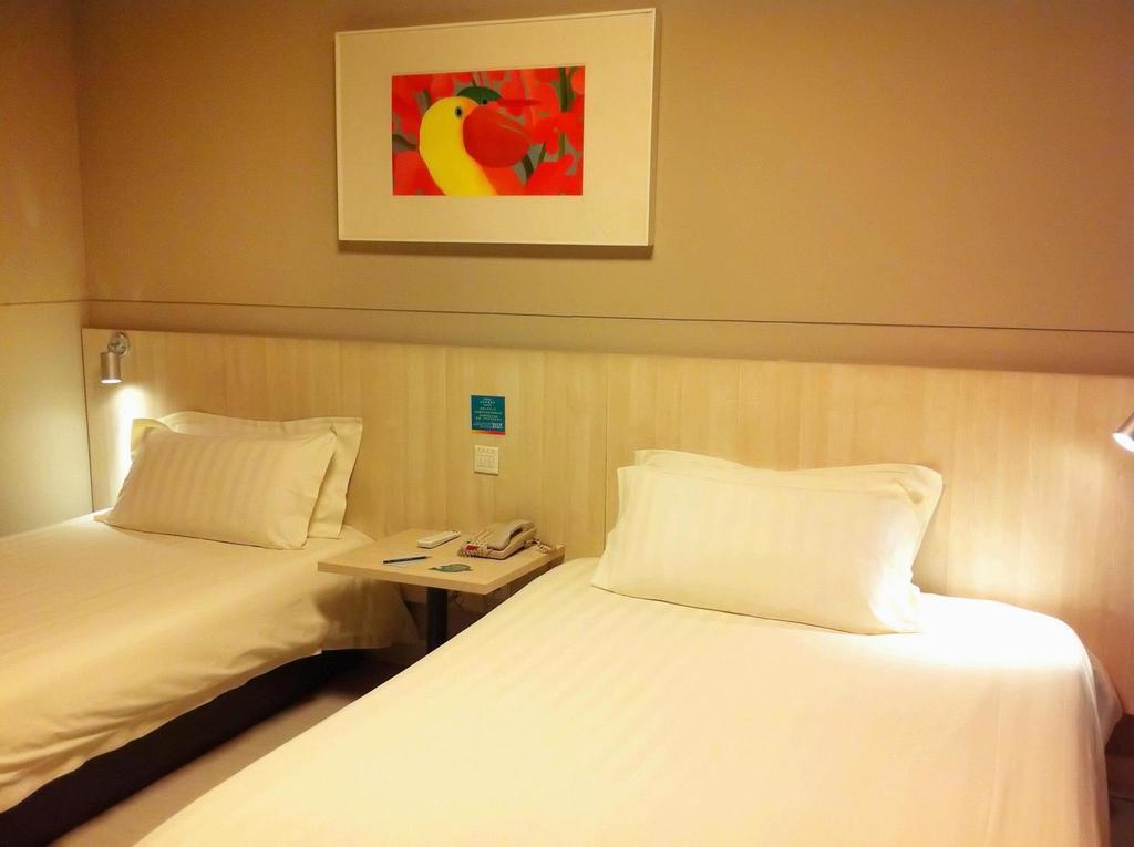 Jinjiang Inn - Tianjin Hongqiao Rom bilde