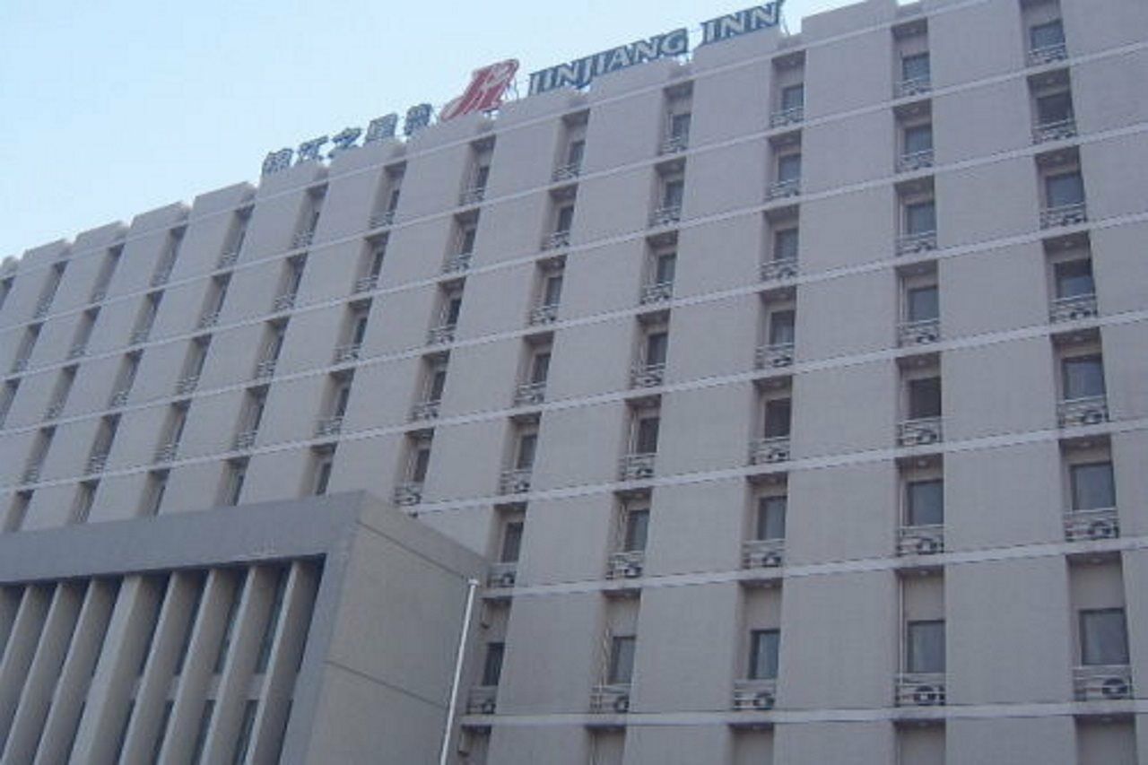 Jinjiang Inn - Tianjin Hongqiao Eksteriør bilde